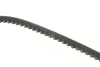 Ремень генератора Mitsubishi L200 2.5d/td 87-96/Kia Sportage 2.0i -03 (13x775) BOSCH 1 987 947 738 (фото 3)