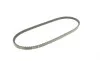 Ремень генератора Land Rover Discovery 3.5/4.0 89-98/Mitsubishi Lancer 1.8 84-92 (13x985) BOSCH 1 987 947 743 (фото 2)