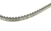 Ремень генератора Land Rover Discovery 3.5/4.0 89-98/Mitsubishi Lancer 1.8 84-92 (13x985) BOSCH 1 987 947 743 (фото 3)