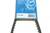 Ремень генератора Land Rover Discovery 3.5/4.0 89-98/Mitsubishi Lancer 1.8 84-92 (13x985) BOSCH 1 987 947 743 (фото 4)