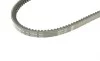 Ремінь генератора Audi 100/80/90 1.9-2.3/Mazda 323/626 1.3-2.0 78-90 (13x992) BOSCH 1 987 947 744 (фото 4)