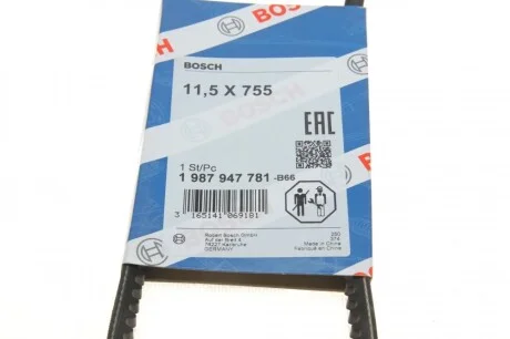 Ремень генератора VW Passat/Opel Kadett E/Ford Escort/Audi 80 1.3-1.8 -97 (11.5x755) BOSCH 1 987 947 781