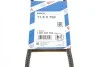 Ремень генератора Audi 100/200/VW Caddy II/Golf III/IV/Passat/Sharan -04 (11.5x790) BOSCH 1 987 947 782 (фото 9)