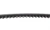 Ремінь генератора VW Golf/Seat Ibiza 1.0/1.3 85-92 (11.9x710) BOSCH 1 987 947 784 (фото 4)