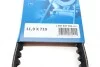 Ремінь генератора VW Golf/Seat Ibiza 1.0/1.3 85-92 (11.9x710) BOSCH 1 987 947 784 (фото 6)