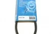 Ремень генератора VW Golf/Jetta/Passat 1.5-2.0 80-92/Seat Toledo 1.6/2.0 91-03 (10X730) BOSCH 1 987 947 790 (фото 6)