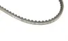 Ремінь генератора Toyota Land Cruiser 4.5 92-09/Ford Sierra 2.0 16V 90-93 (10X990) BOSCH 1 987 947 795 (фото 4)