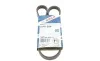 Ремень генератора Mitsubishi Pajero 3.0 V6 90-00/ Chevrolet Matiz 1.0 05- (4PK954) BOSCH 1 987 947 808 (фото 1)