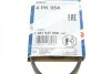 Ремень генератора Mitsubishi Pajero 3.0 V6 90-00/ Chevrolet Matiz 1.0 05- (4PK954) BOSCH 1 987 947 808 (фото 9)