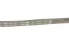 Ремінь генератора Fiat Ducato 2.3JTD 02-(AC)/Mitsubishi L400 2.0/2.4 94-05 (4PK985) BOSCH 1 987 947 811 (фото 4)
