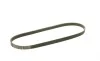 Ремень генератора BMW 5 (E34)/7 (E38)/Citroen BX/Daewoo Lanos/Nexia 85-01(5PK975) BOSCH 1 987 947 813 (фото 2)