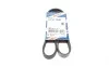 Ремінь генератора Toyota Camry 1.8-2.2 83-02/Rav4 2.0 94-00/Mazda 626 II 1.6/2.0 82-87 (5PK1000) BOSCH 1 987 947 814 (фото 1)