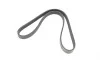 Ремінь генератора Toyota Camry 1.8-2.2 83-02/Rav4 2.0 94-00/Mazda 626 II 1.6/2.0 82-87 (5PK1000) BOSCH 1 987 947 814 (фото 5)