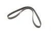 Ремень генератора Lada Kalina 1.4 08-13/ MB 190 (W201) 2.0-82-93/ 210-410 2.9 -96 (6PK1020) BOSCH 1 987 947 817 (фото 5)