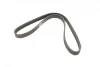 Ремень генератора Lada Kalina 1.4 08-13/ MB 190 (W201) 2.0-82-93/ 210-410 2.9 -96 (6PK1020) BOSCH 1 987 947 817 (фото 8)