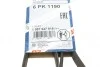 Ремень генератора Renault Kangoo 1.9D 97-/Mazda 3/6/CX-5 2.2D 12-/Fiat Scudo 2.0 00-06 (6PK1190) BOSCH 1 987 947 818 (фото 6)