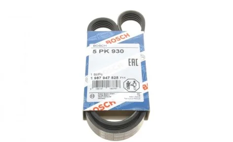 Ремень генератора Honda Accord 2.0 EX -97 (5PK930) BOSCH 1 987 947 825