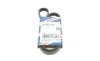 Ремень генератора Mitsubishi Galant 1.8/2.0 87-03/Toyota Hilux 2.4 97-05 (4PK935) BOSCH 1 987 947 826 (фото 1)