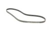 Ремень генератора Mitsubishi Galant 1.8/2.0 87-03/Toyota Hilux 2.4 97-05 (4PK935) BOSCH 1 987 947 826 (фото 2)