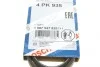 Ремень генератора Mitsubishi Galant 1.8/2.0 87-03/Toyota Hilux 2.4 97-05 (4PK935) BOSCH 1 987 947 826 (фото 6)