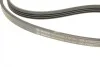 Ремень генератора Mitsubishi Galant 1.8/2.0 87-03/Toyota Hilux 2.4 97-05 (4PK935) BOSCH 1 987 947 826 (фото 7)