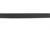 Ремінь генератора Renault Kangoo 1.2i 97-/Subaru Impreza 2.0 05-07/Nissan Pathfinder 4.0 05- (5PK875) BOSCH 1 987 947 829 (фото 4)