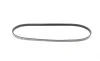 Ремень генератора Hyundai Sonata 2.0 i 91-96/Fiat Punto 1.6 94-97/Peugeot 305 1.6 82-88 (4PK975) BOSCH 1 987 947 830 (фото 5)