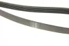 Ремінь генератора Mitsubishi Galant 2.0/2.4 GDI 96-04 (5PK1330) BOSCH 1 987 947 838 (фото 7)