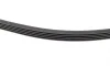 Ремень генератора Fiat Palio 1.6/ Honda Accord IV/V 2.0 96- (5PK955) BOSCH 1 987 947 849 (фото 4)