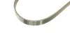 Ремень генератора Mitsubishi Lancer/Galant 92-13/VW Jetta 2.5 06-10/Audi A3/Q3 2.5 11- (5PK1060) BOSCH 1 987 947 850 (фото 3)