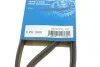 Ремень генератора Mitsubishi Lancer/Galant 92-13/VW Jetta 2.5 06-10/Audi A3/Q3 2.5 11- (5PK1060) BOSCH 1 987 947 850 (фото 6)