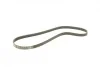 Ремень генератора Mitsubishi Lancer/Galant 92-13/VW Jetta 2.5 06-10/Audi A3/Q3 2.5 11- (5PK1060) BOSCH 1 987 947 850 (фото 7)