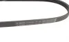 Ремінь генератора Smart Fortwo 0.6-0.7i 02-07/Mitsubishi Colt 1.5 05-12 (4PK790) BOSCH 1 987 947 856 (фото 2)