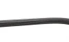 Ремінь генератора Smart Fortwo 0.6-0.7i 02-07/Mitsubishi Colt 1.5 05-12 (4PK790) BOSCH 1 987 947 856 (фото 3)