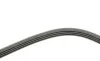 Ремень генератора Renault Mascott 99-05/Iveco Daily 99-06/Mazda 323 89-96/MX-3 93-98 (4PK1015) BOSCH 1 987 947 860 (фото 3)