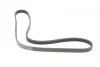 Ремень генератора Renault Mascott 99-05/Iveco Daily 99-06/Mazda 323 89-96/MX-3 93-98 (4PK1015) BOSCH 1 987 947 860 (фото 7)