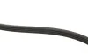 Ремінь генератора Suzuki Grand Vitara 2.5 V6/2.7 4x4 98-03 (4PK1028) BOSCH 1 987 947 861 (фото 3)