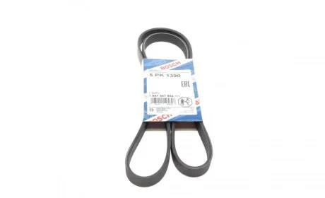 Ремень генератора Mitsubishi Space Runner/Wagon/Hyundai Santa Fe/Kia Sorento 2.0/2.4 GDI 99-(5PK139) BOSCH 1 987 947 864