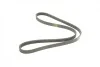 Ремень генератора Toyota Avensis/Camry/Rav 4 1.8/2.0 83-00/Honda Civic 1.4-1.6 88-95 BOSCH 1 987 947 878 (фото 2)