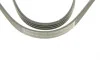 Ремень генератора Toyota Avensis/Camry/Rav 4 1.8/2.0 83-00/Honda Civic 1.4-1.6 88-95 BOSCH 1 987 947 878 (фото 13)