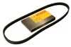 Ремень генератора Toyota Avensis/Camry/Rav 4 1.8/2.0 83-00/Honda Civic 1.4-1.6 88-95 BOSCH 1 987 947 878 (фото 4)