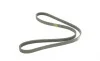 Ремень генератора Toyota Avensis/Camry/Rav 4 1.8/2.0 83-00/Honda Civic 1.4-1.6 88-95 BOSCH 1 987 947 878 (фото 10)