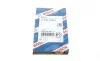Ремень генератора Honda Civic IV/ Mazda 626 1.6-2.0 -95 (3PK760) BOSCH 1 987 947 880 (фото 1)