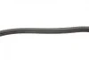 Ремень генератора Honda Civic IV/ Mazda 626 1.6-2.0 -95 (3PK760) BOSCH 1 987 947 880 (фото 7)