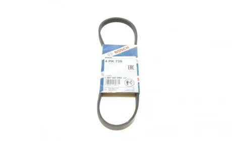 Ремінь генератора Ford Transit 2.0 TDCI 00-06 (4PK735) BOSCH 1 987 947 890