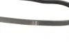 Ремінь генератора Renault Laguna/Espace 3.5 02-/Honda Civic 1.6 88-01 (4PK775) BOSCH 1 987 947 891 (фото 10)