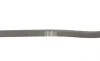 Ремінь генератора Mitsubishi Carisma 1.6 95-06/ Hyundai Atos/Gets 1.1 97-09 (4PK778) BOSCH 1 987 947 892 (фото 4)