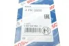 Ремень генератора Honda Civic VI/Nissan Primera/Citroen Berlingo 1.4-1.6 16V 94-05 (4PK800) BOSCH 1 987 947 893 (фото 6)