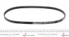 Ремень генератора Fiat Doblo 1.6i 01- (4PK875) BOSCH 1 987 947 897 (фото 3)