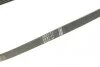 Ремень генератора Fiat Fiorino/Nissan Primera 1.6 90-03 (4PK915) BOSCH 1 987 947 901 (фото 4)